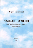 Highslide JS